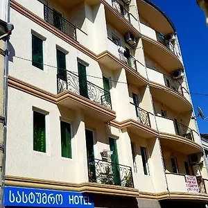 Otel Mikepalace